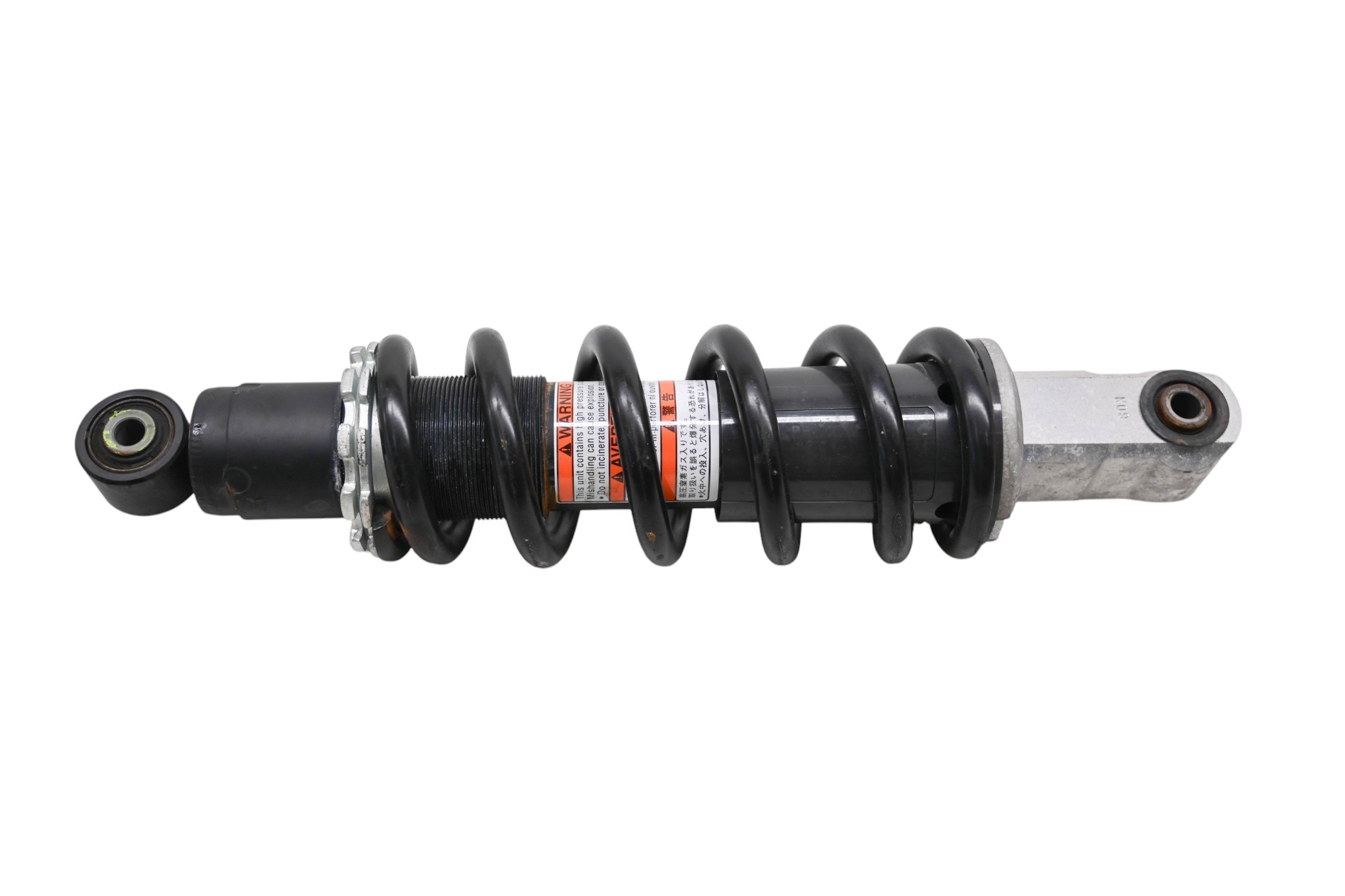 17 Kawasaki Z900 ABS Rear Shock