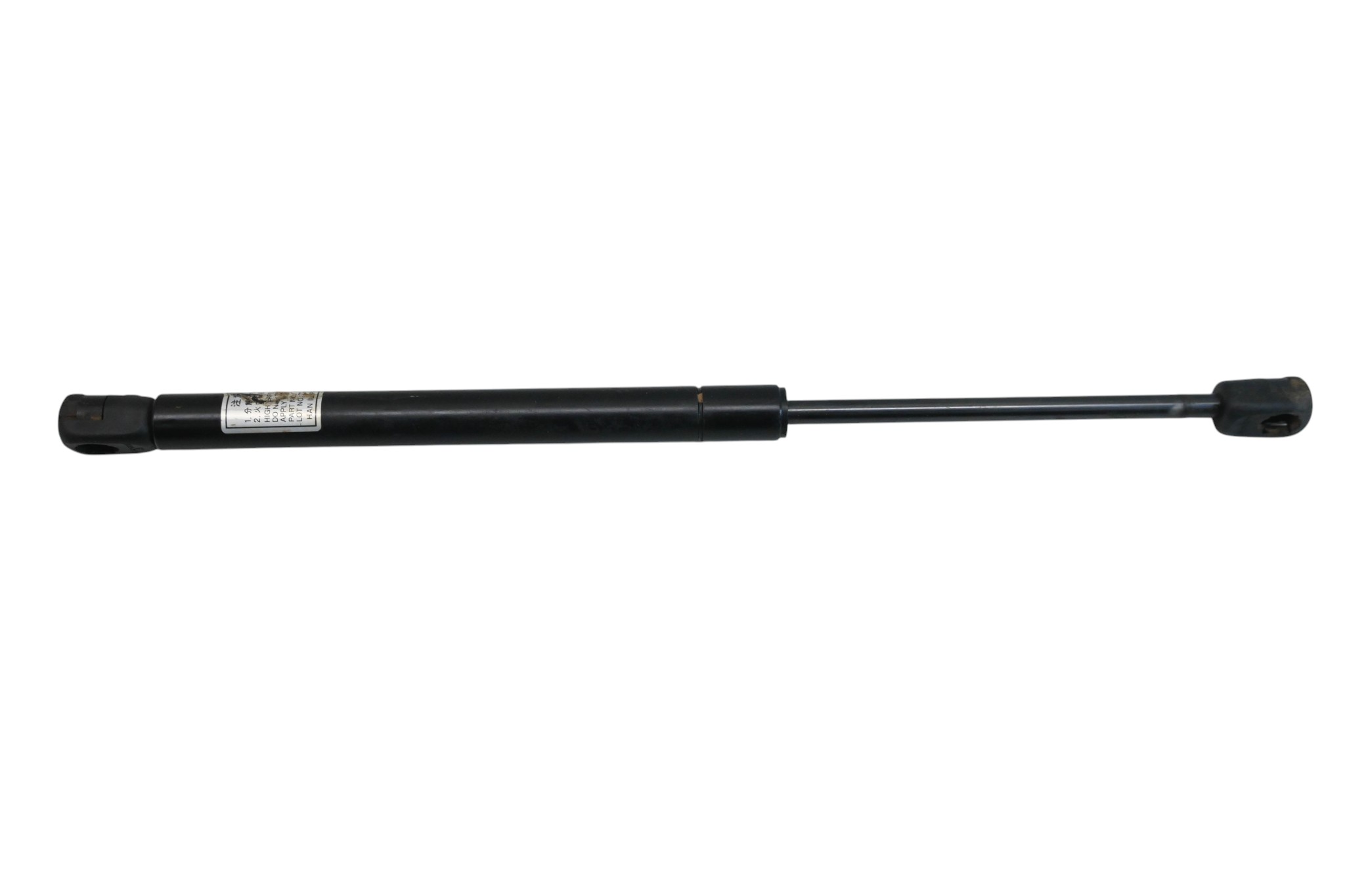 21 Kubota RTV-X1140W Hood Damper Shock