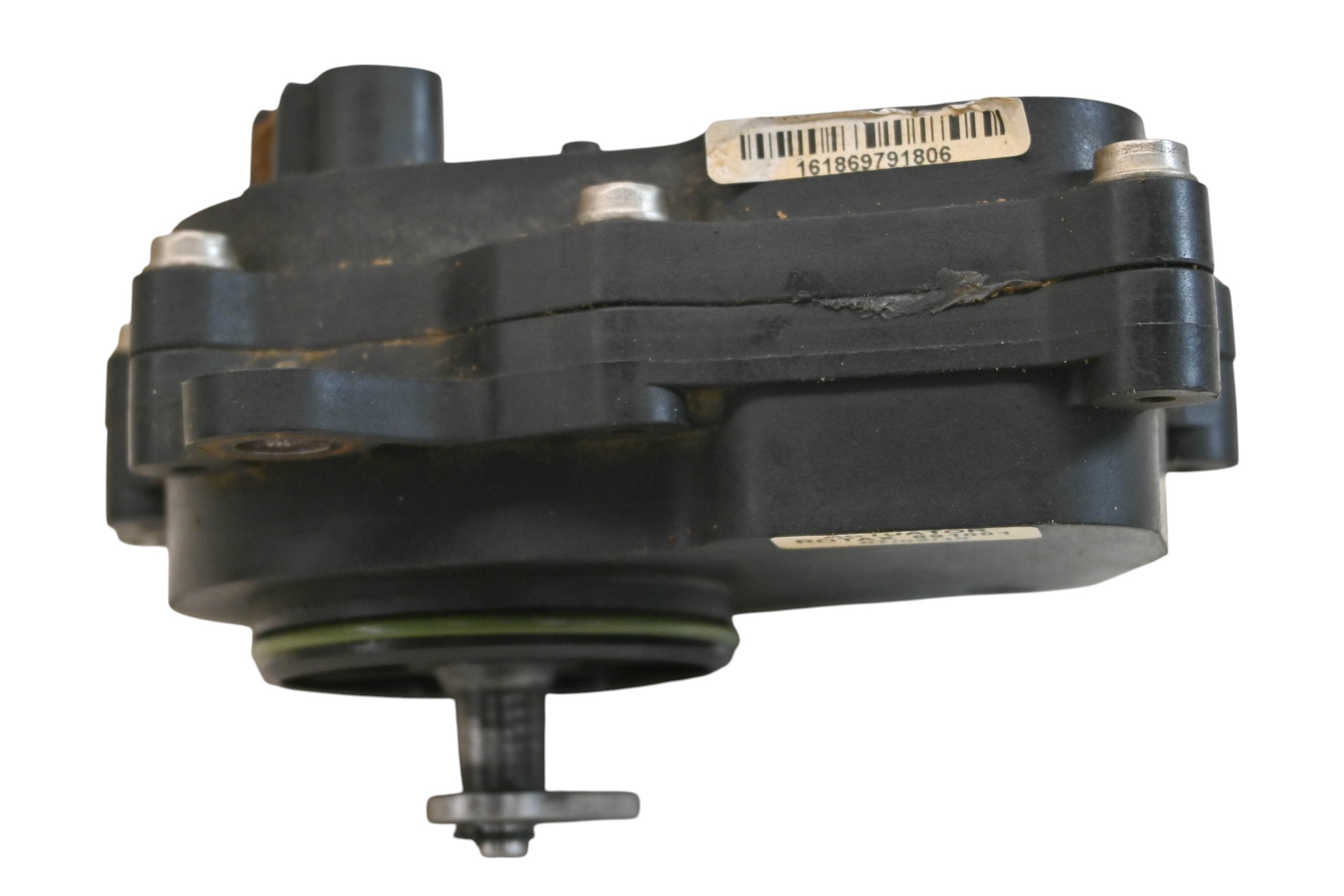 18 Can-Am Outlander Max 650 XT 4x4 4Wd Front Differential Actuator