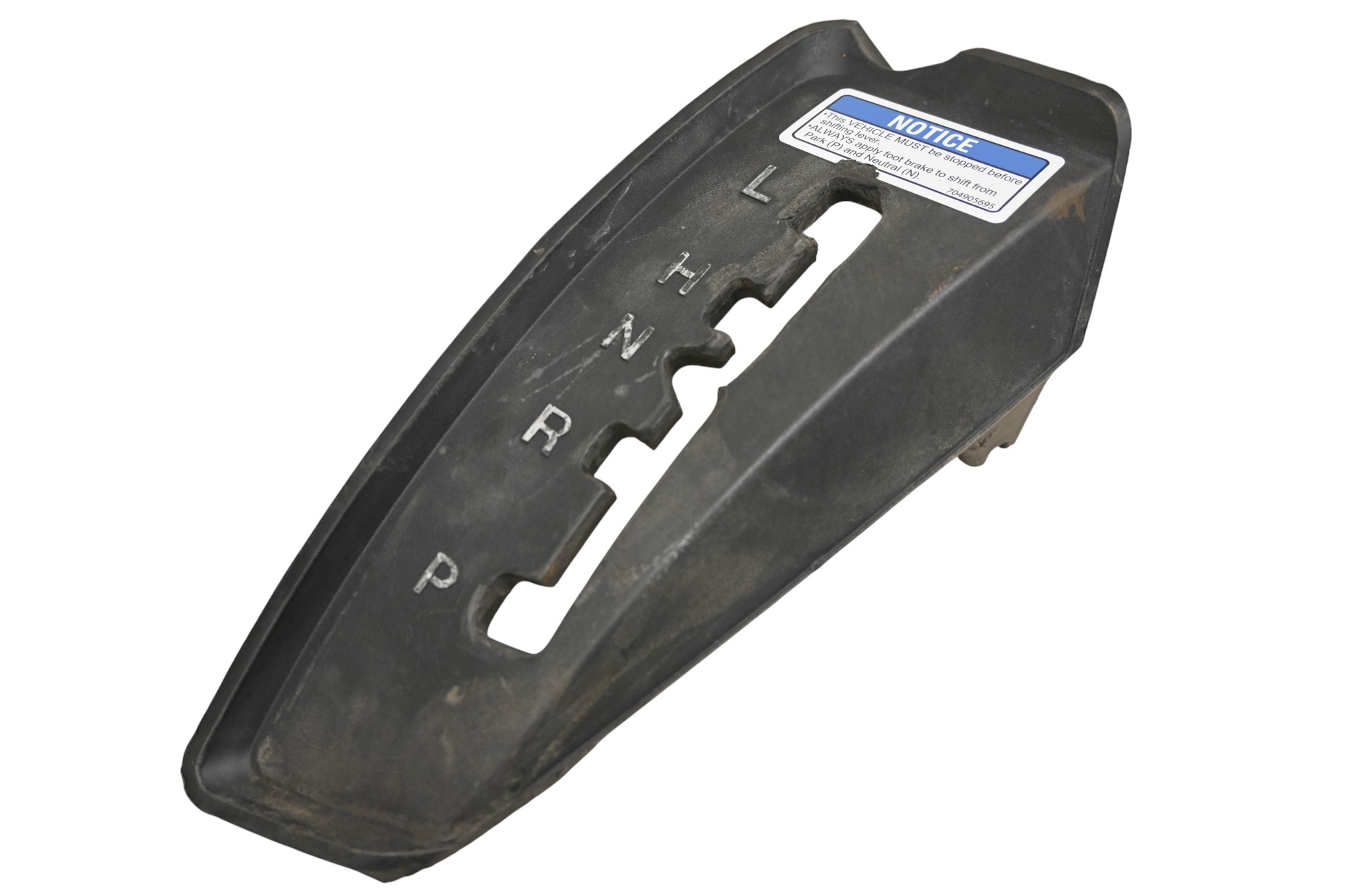 18 Can-Am Outlander Max 650 XT 4x4 Shifter Gate Cover