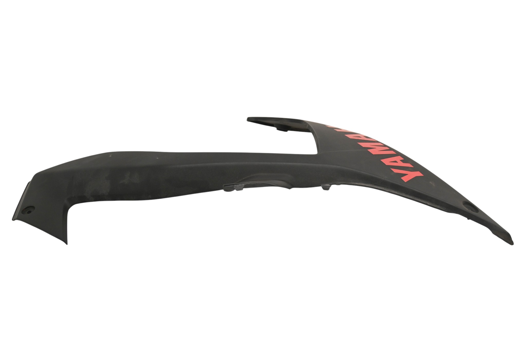 15 Yamaha YZF R3 Lower Left Cover Under