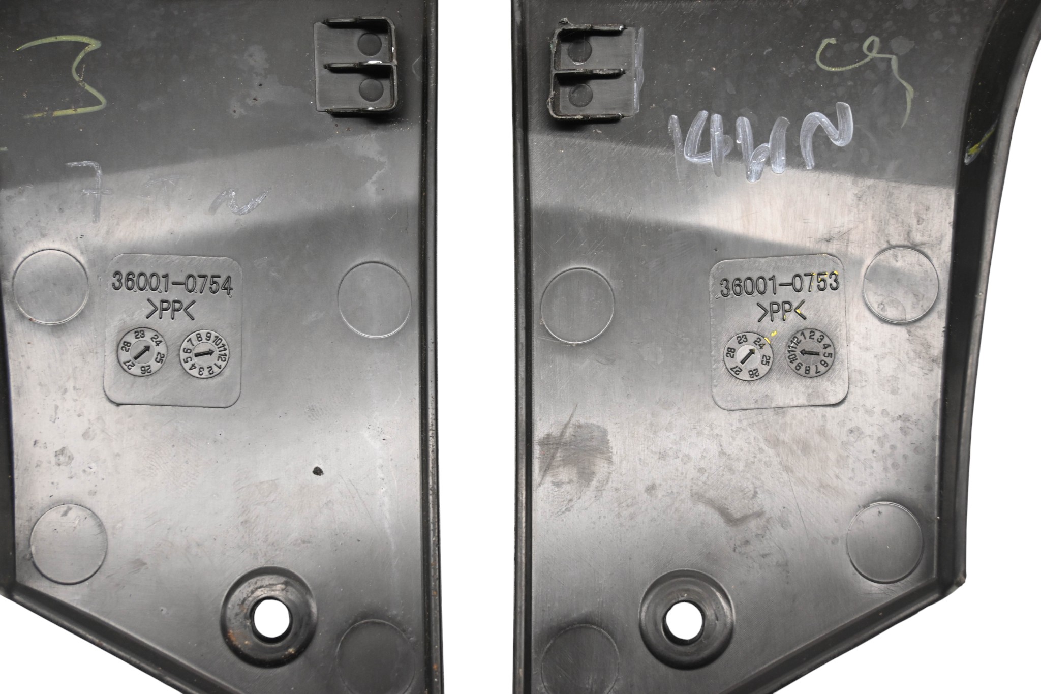 25 Kawasaki Ninja 500 Inner Side Covers EX500