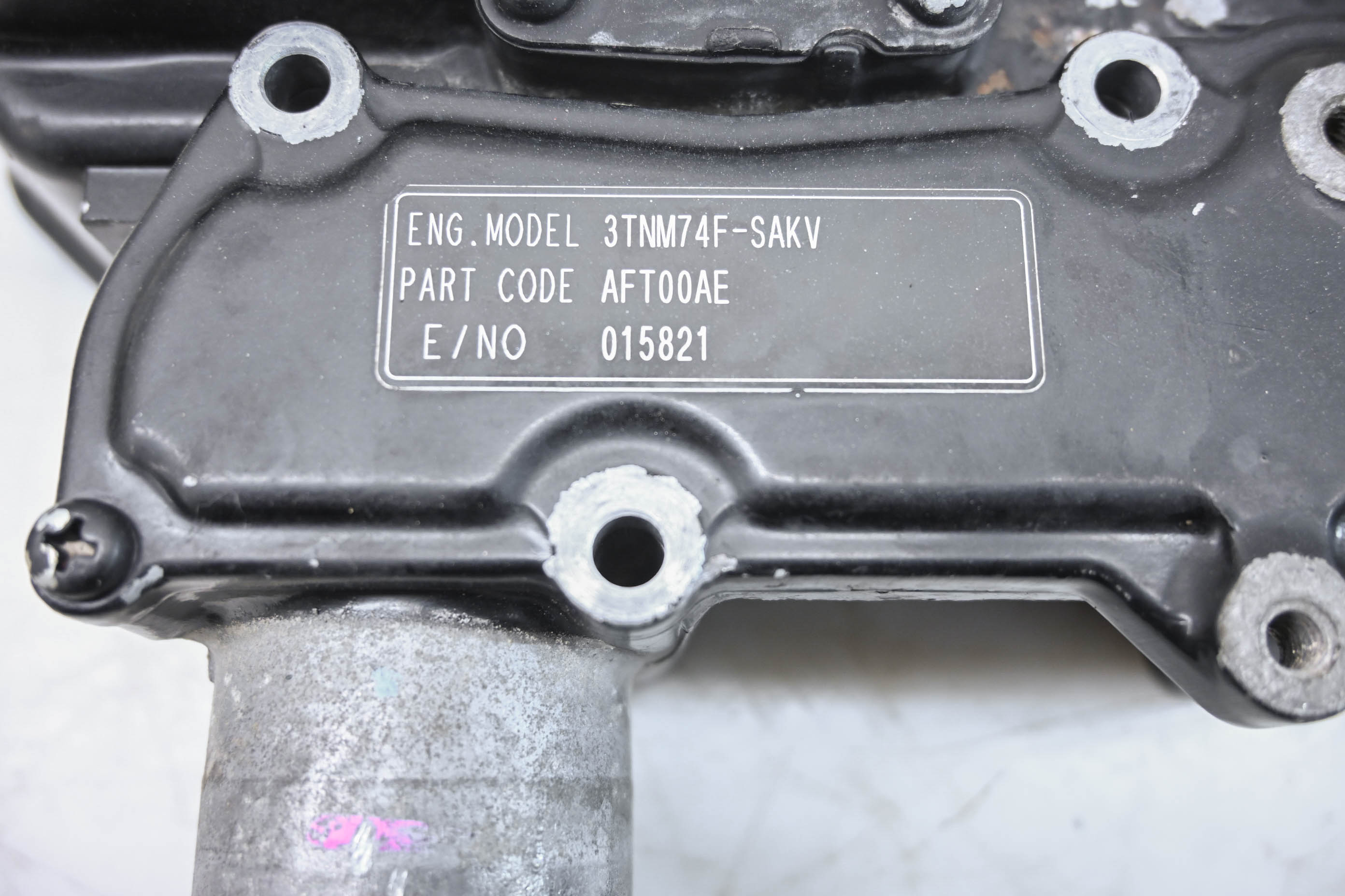 19 Kawasaki Mule Pro-DXT Valve Cover KAF1000A