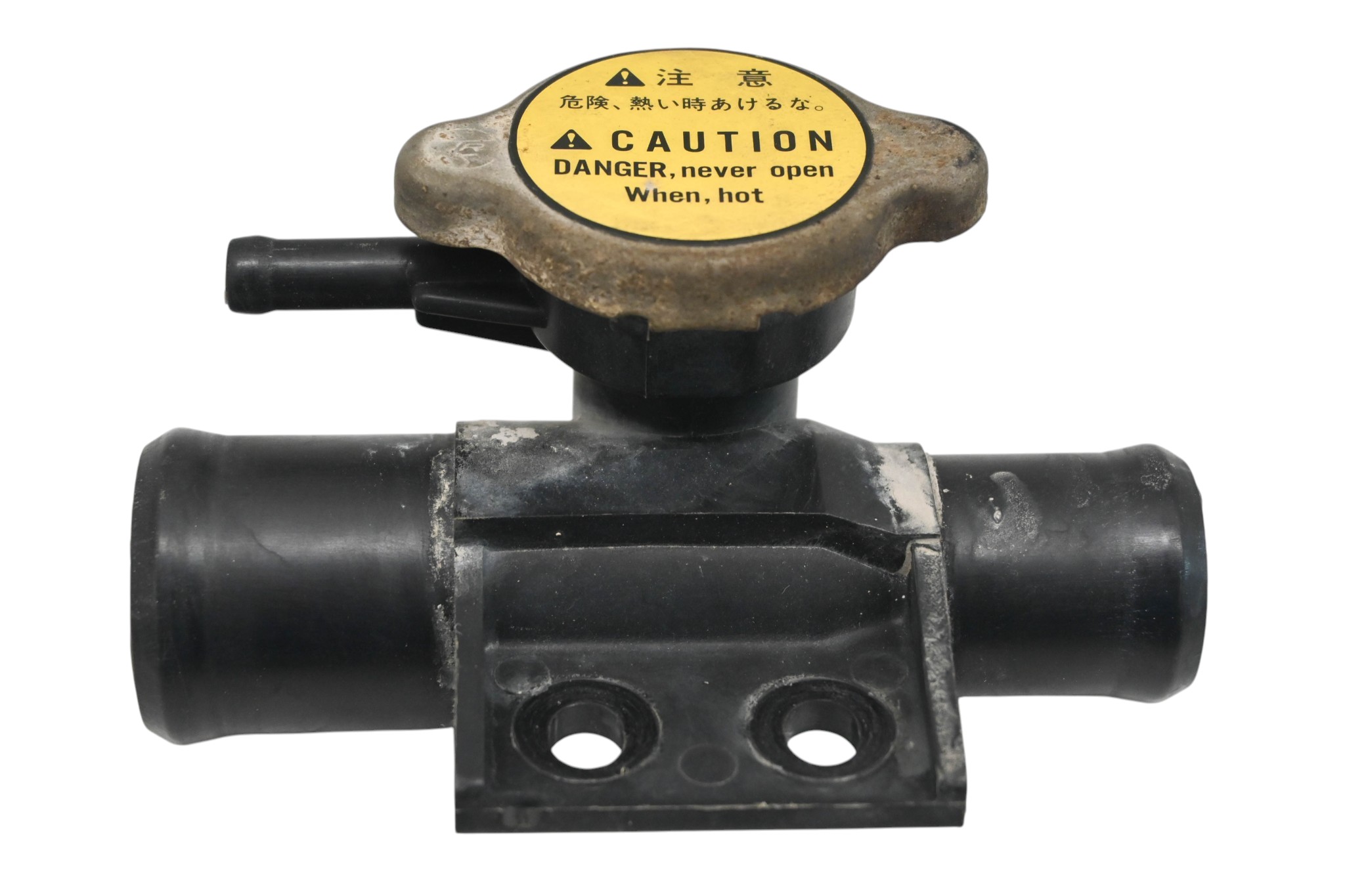 16 Kubota RTV500 Radiator Cap