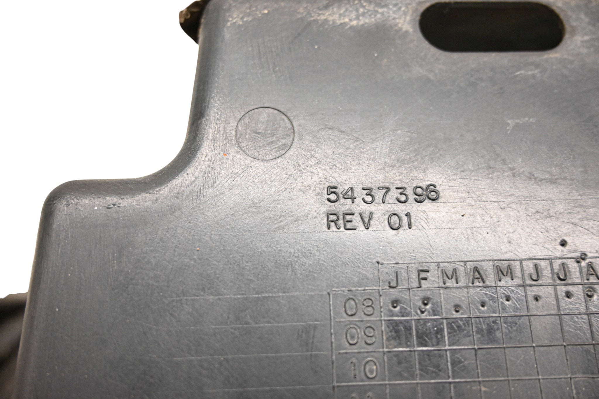 09 Polaris RZR 800 EFI Right Rear Divider Cover Panel