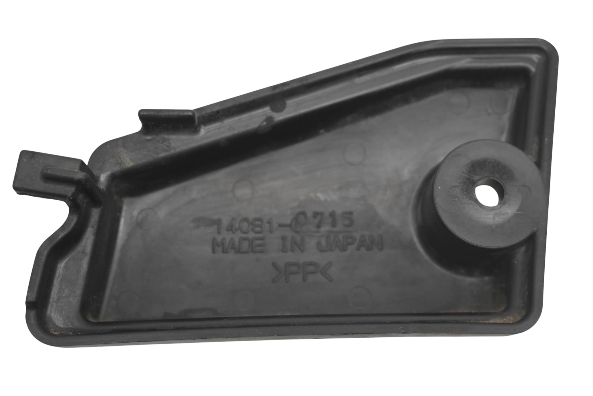 08 Kawasaki Versys 650 Switch Maintenance Cover KLE650A