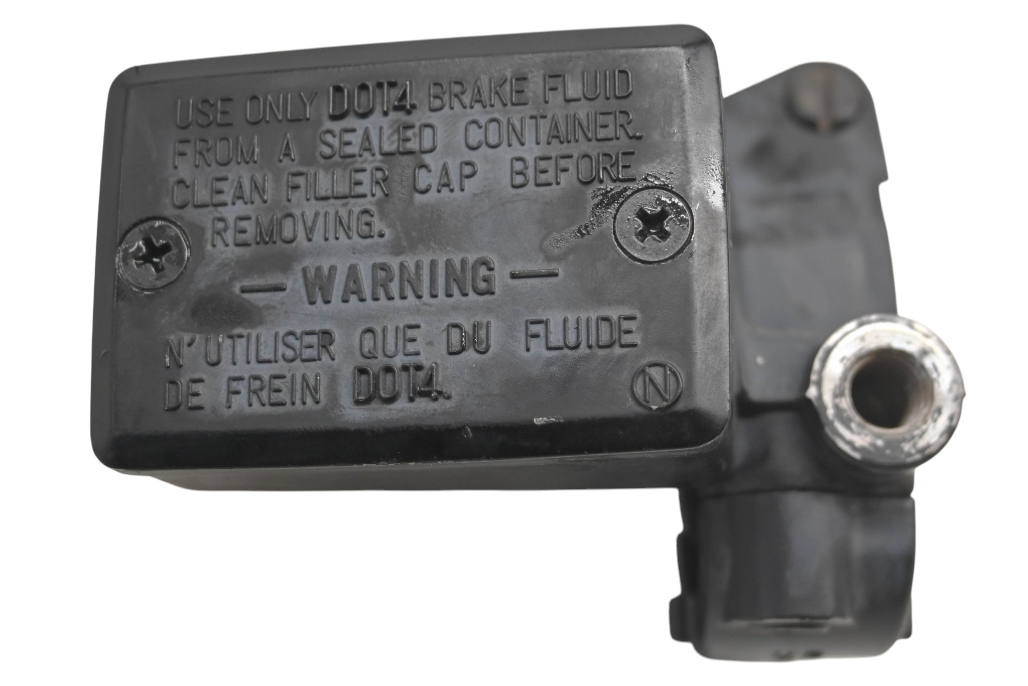 08 Kawasaki Versys 650 Front Brake Master Cylinder KLE650A
