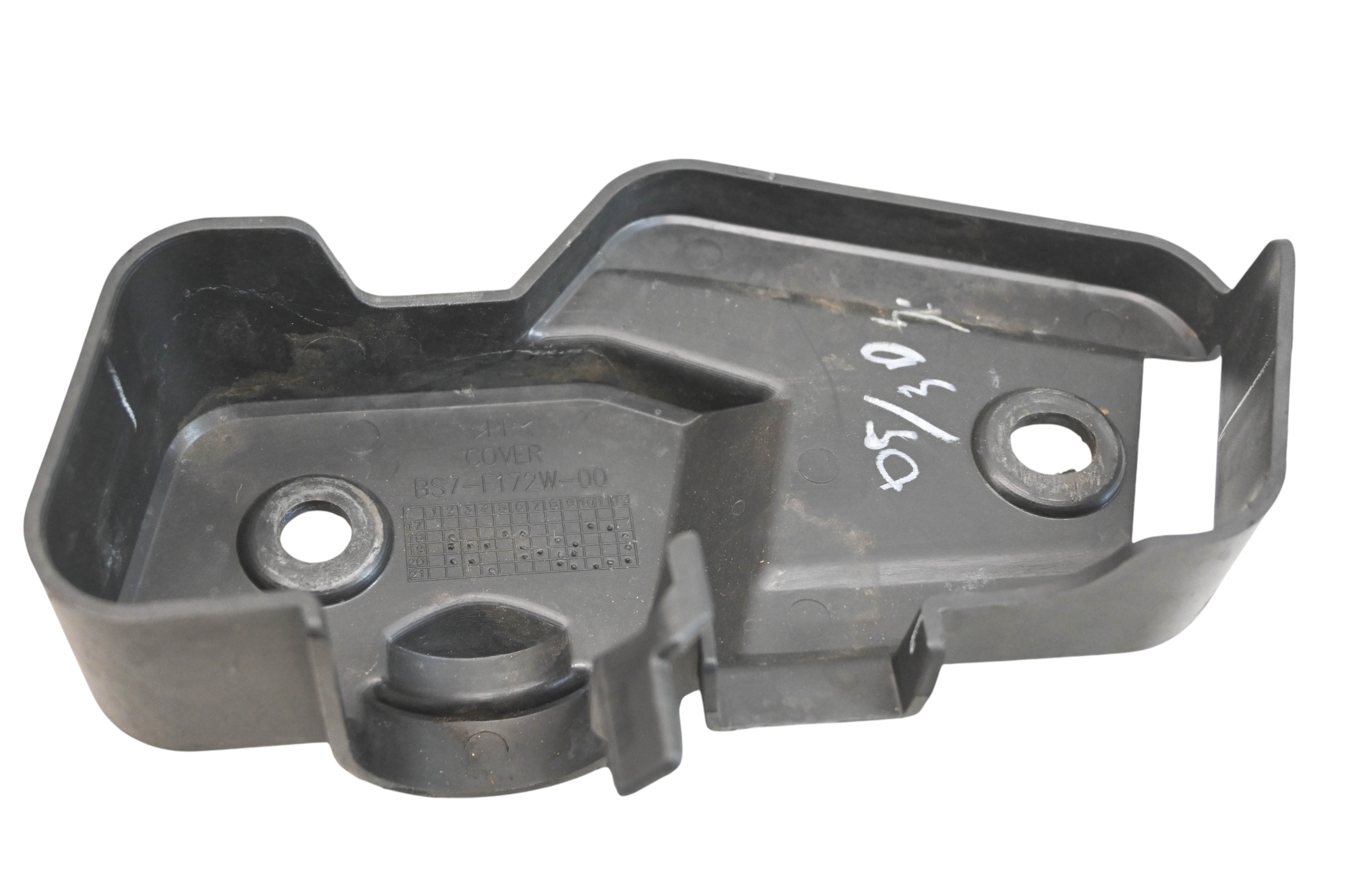 24 Yamaha YZF-R3 Coolant Overflow Bottle Cover