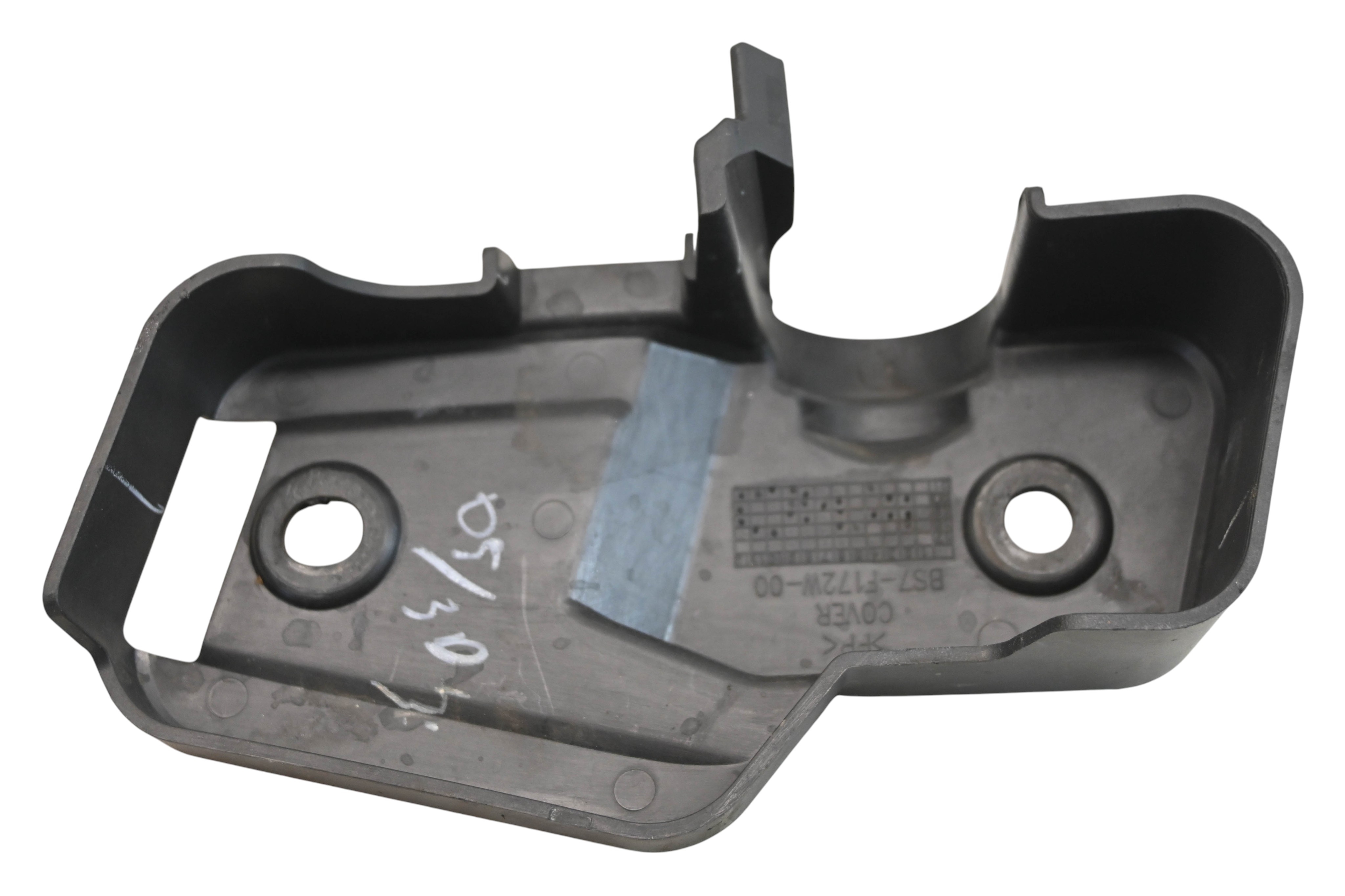 24 Yamaha YZF-R3 Coolant Overflow Bottle Cover