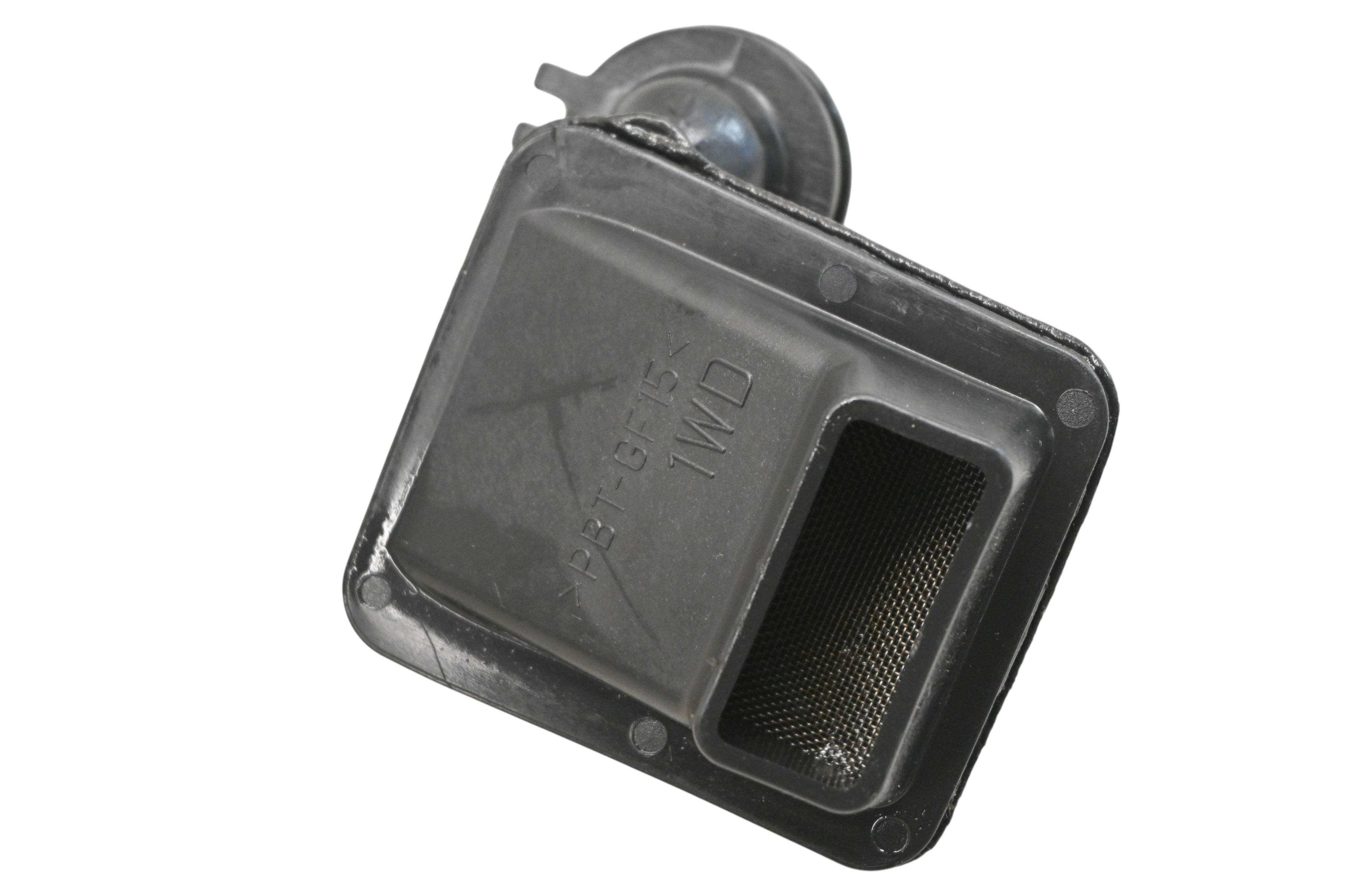 24 Yamaha YZF-R3 Oil Strainer Housing