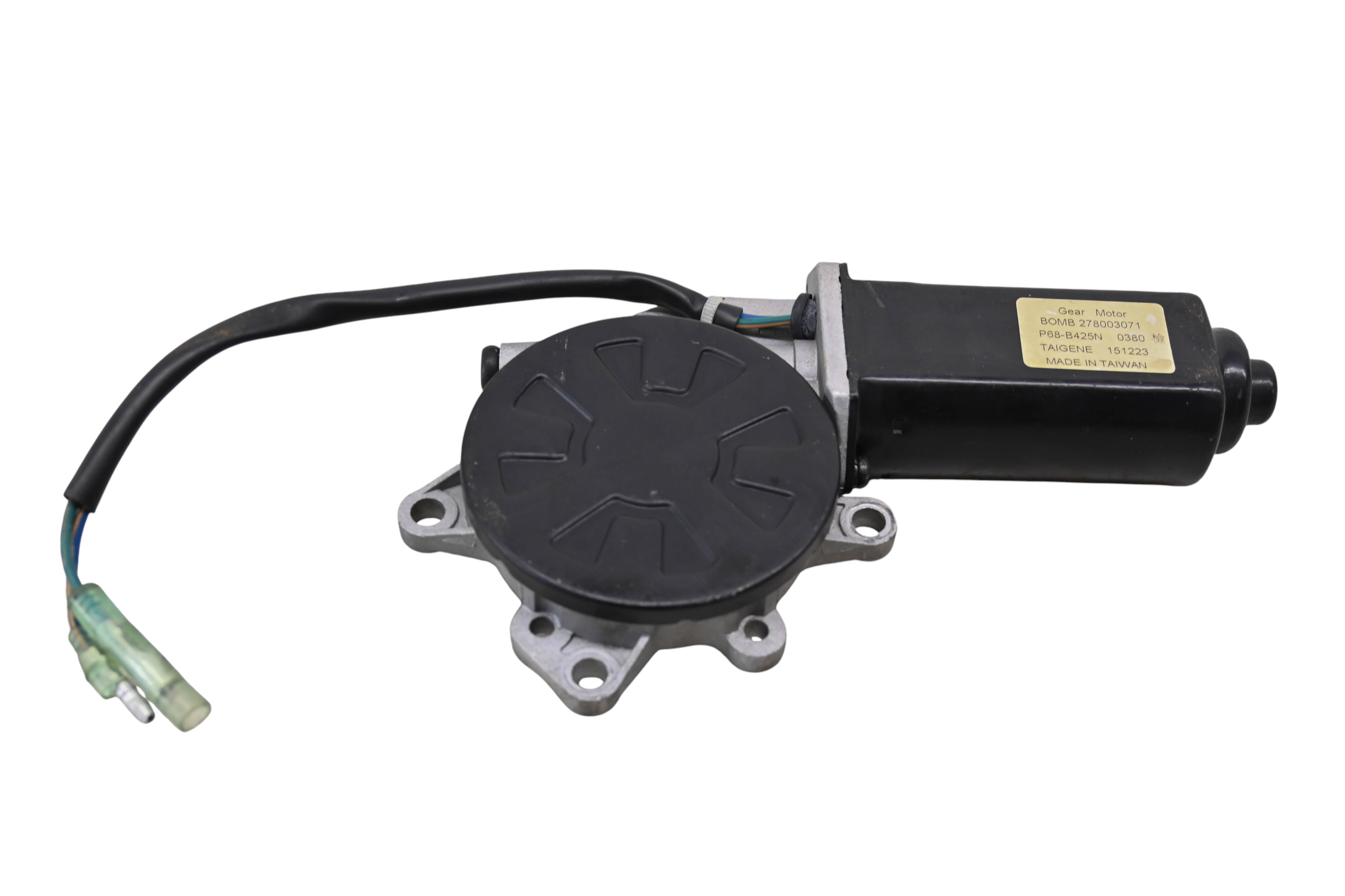 16 Can-Am Spyder F3T SE6 Control Gear Motor
