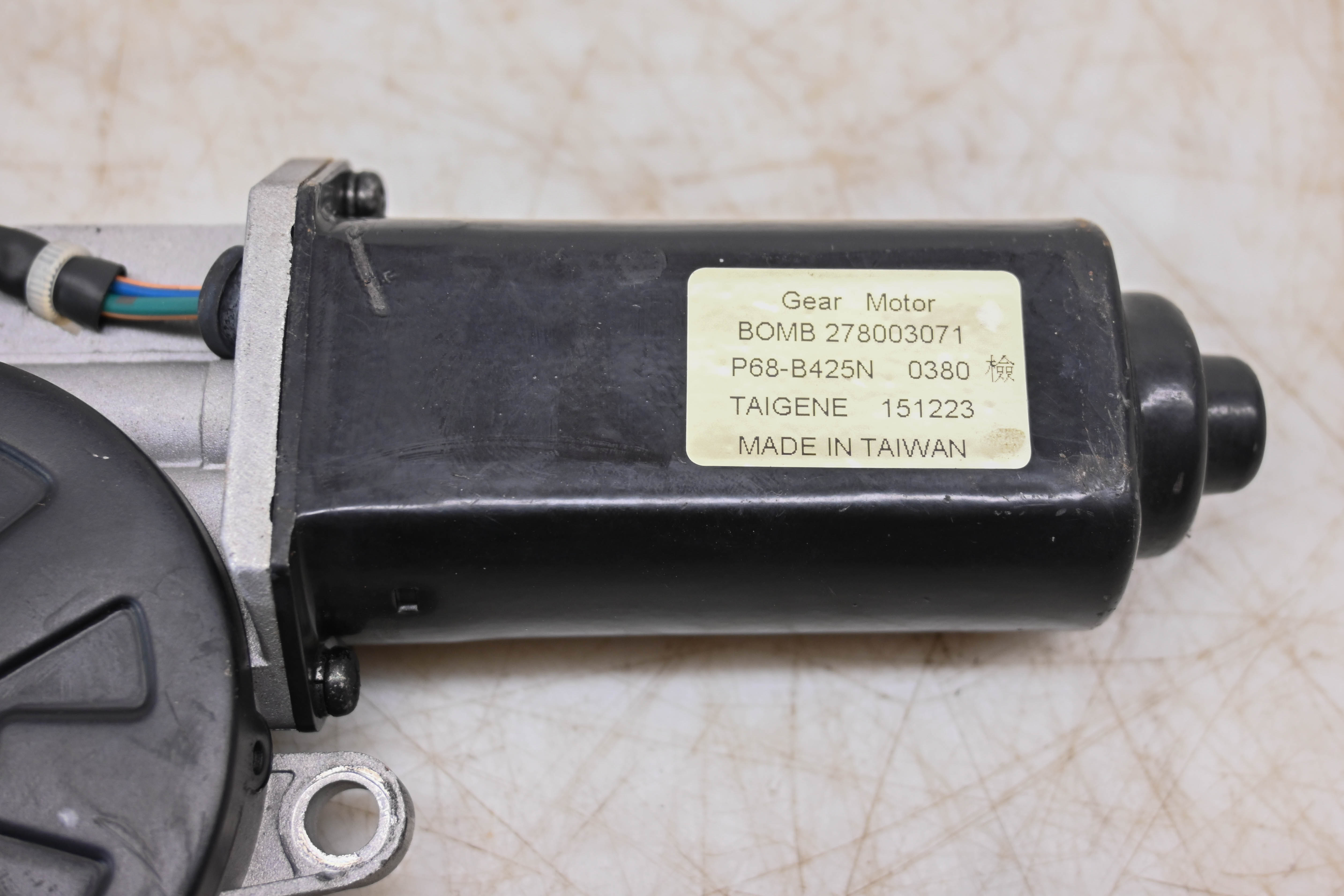 16 Can-Am Spyder F3T SE6 Control Gear Motor