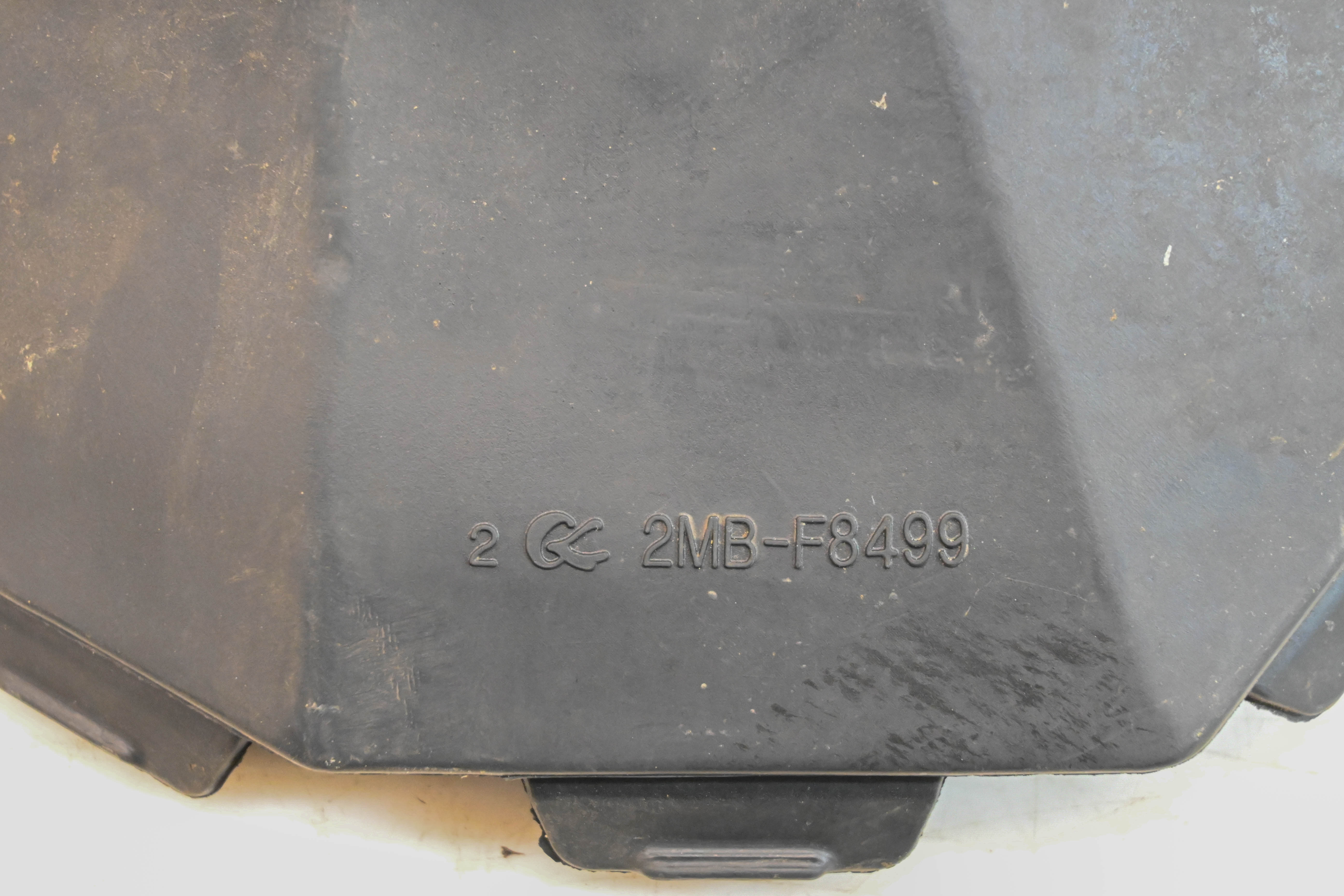 16 Yamaha Wolverine 700 Rubber Cover Guard YXE700W