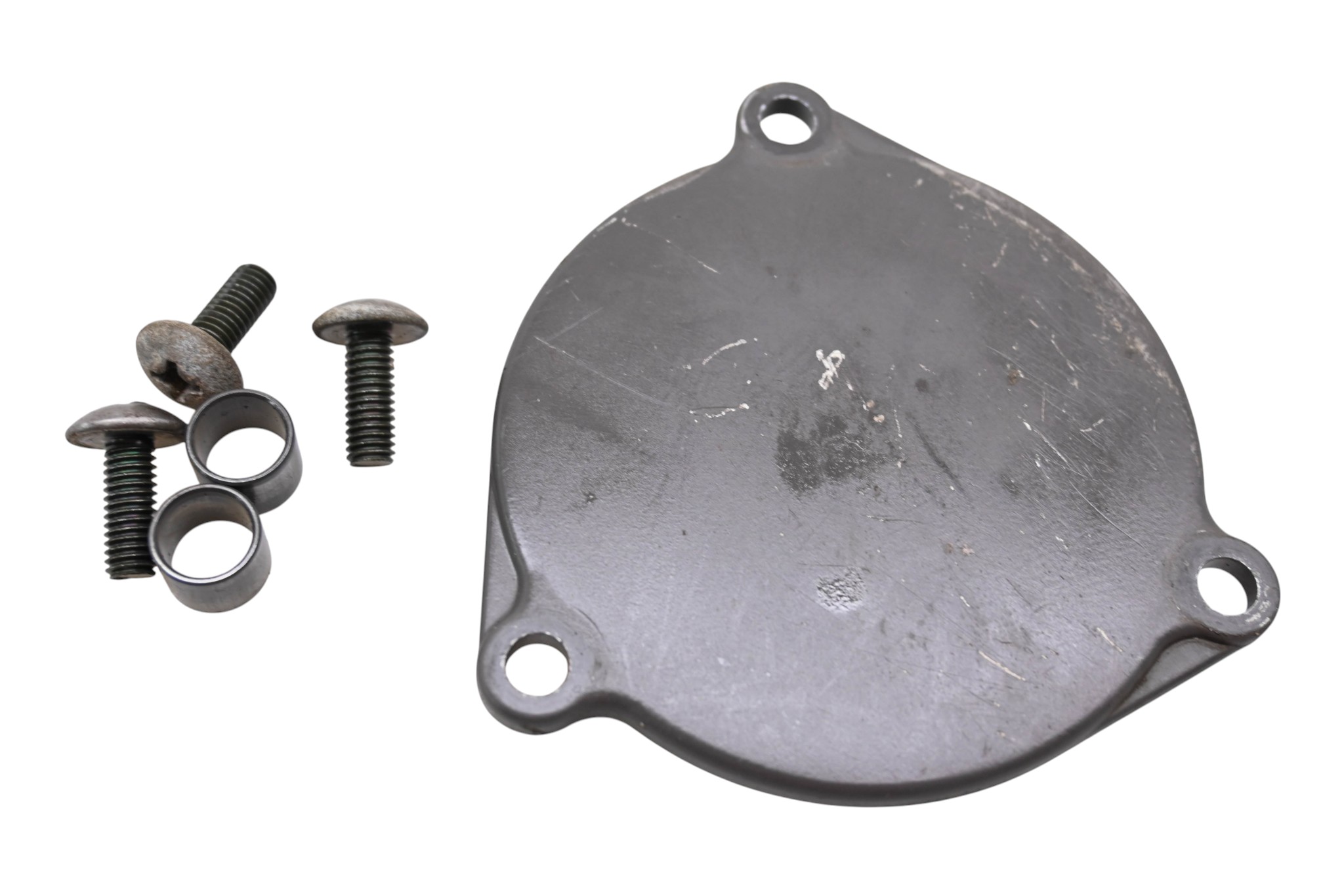 00 Suzuki DRZ400E Engine Cover