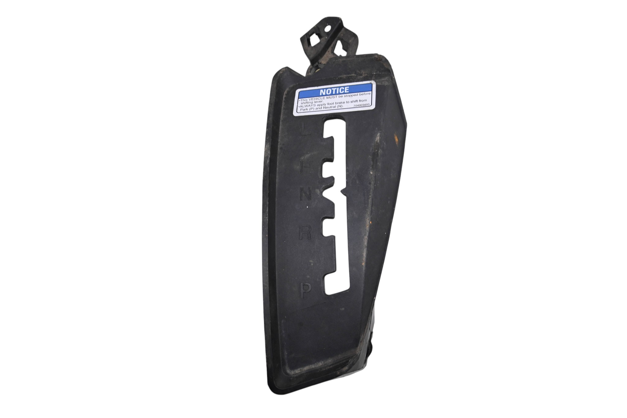 21 Can-Am Outlander 570 4x4 Gear Select Cover