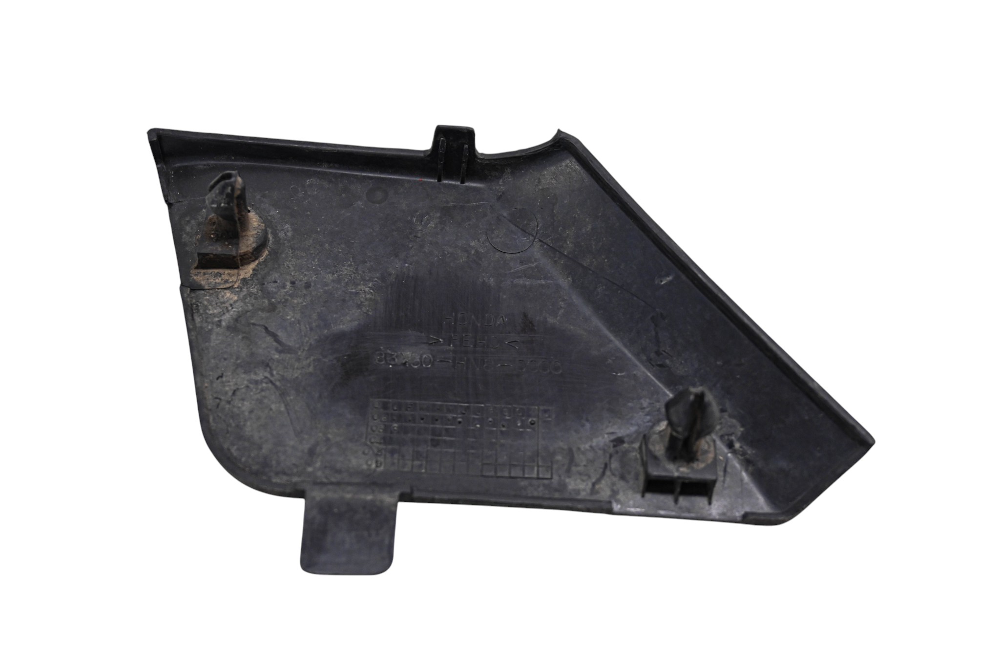 03 Honda Rincon 650 4x4 Oil Lid