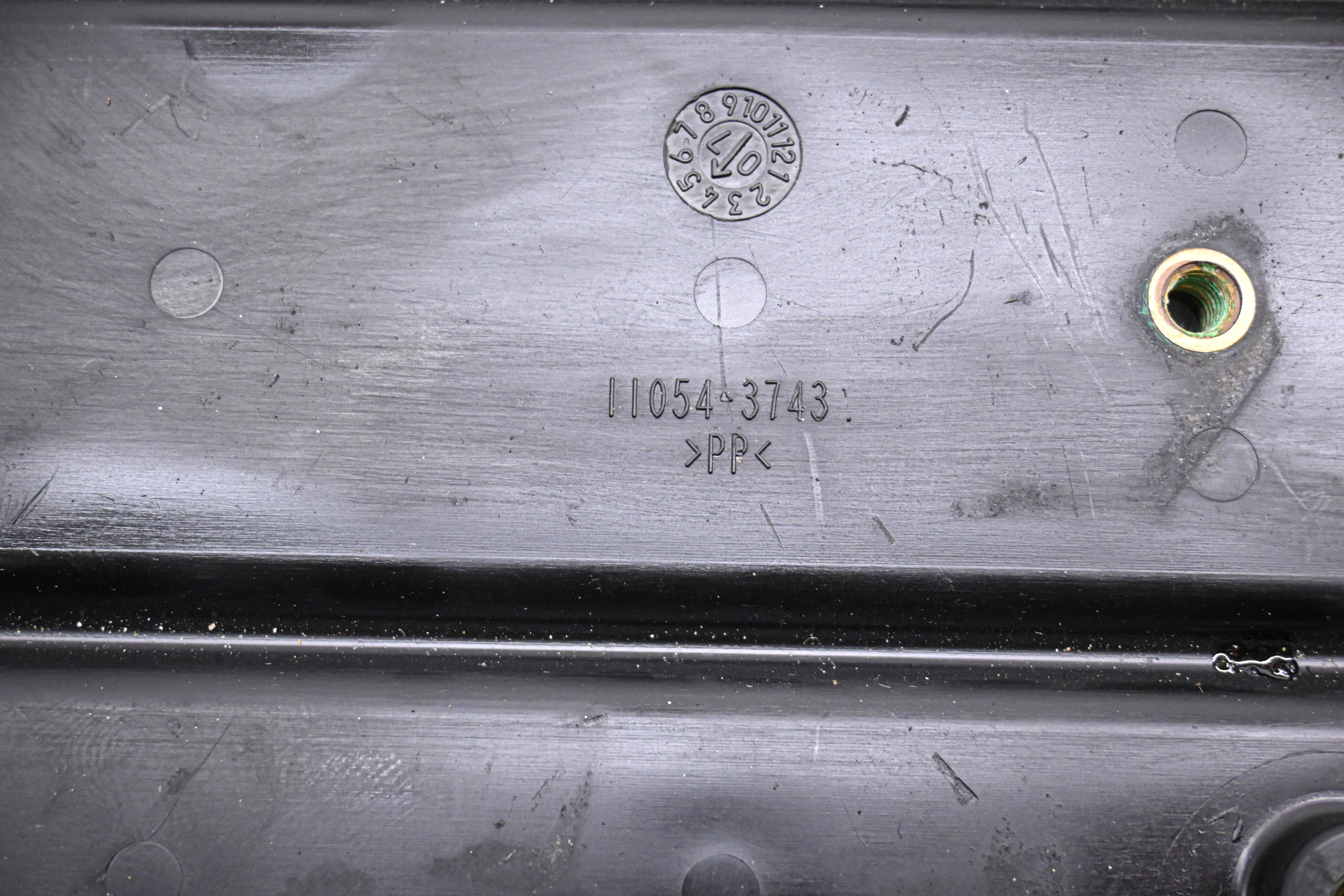 07 Kawasaki Ultra 250X Ecu & Relay Bracket Cover JT1500