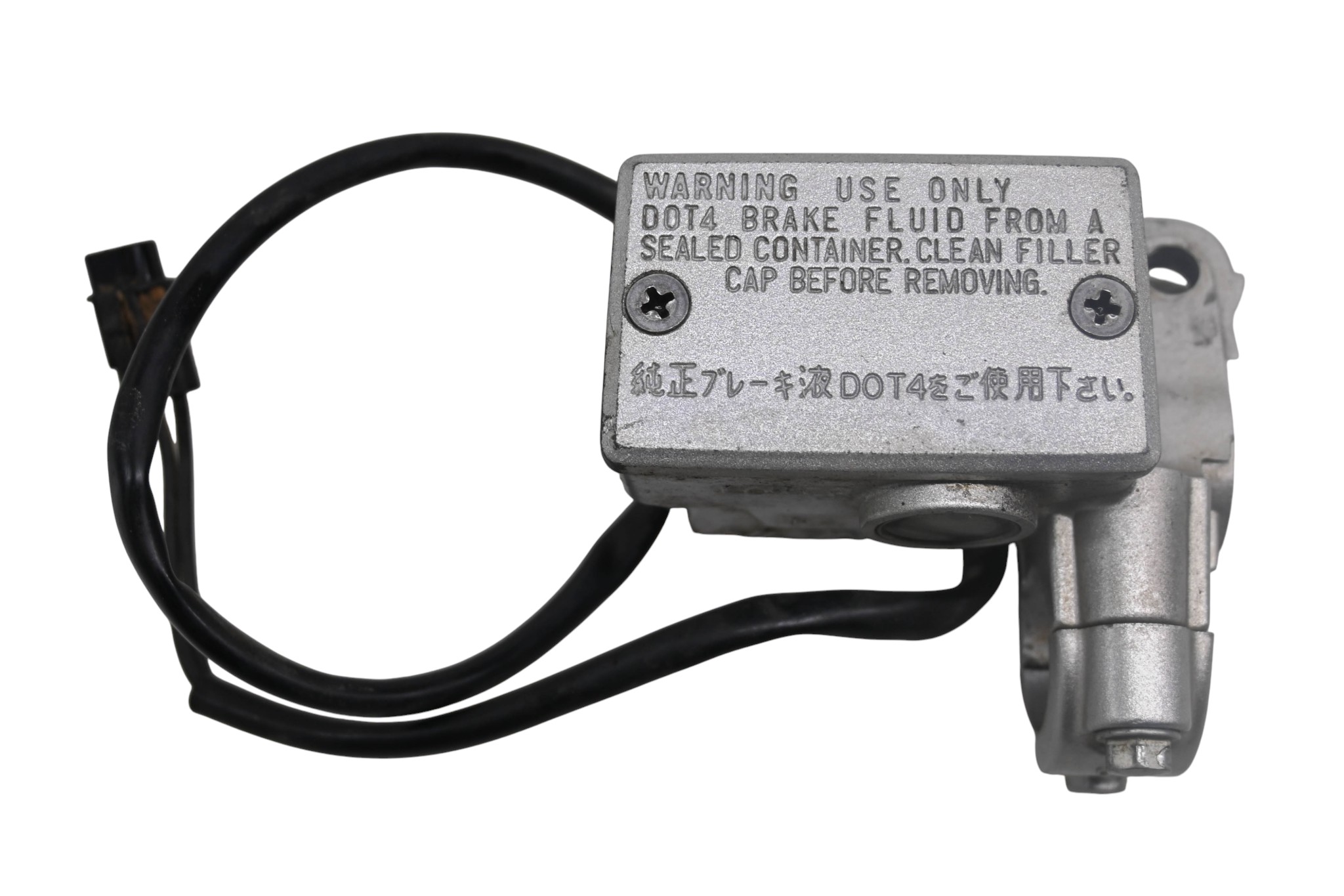 03 Yamaha Warrior 350 Front Brake Master Cylinder YFM350X