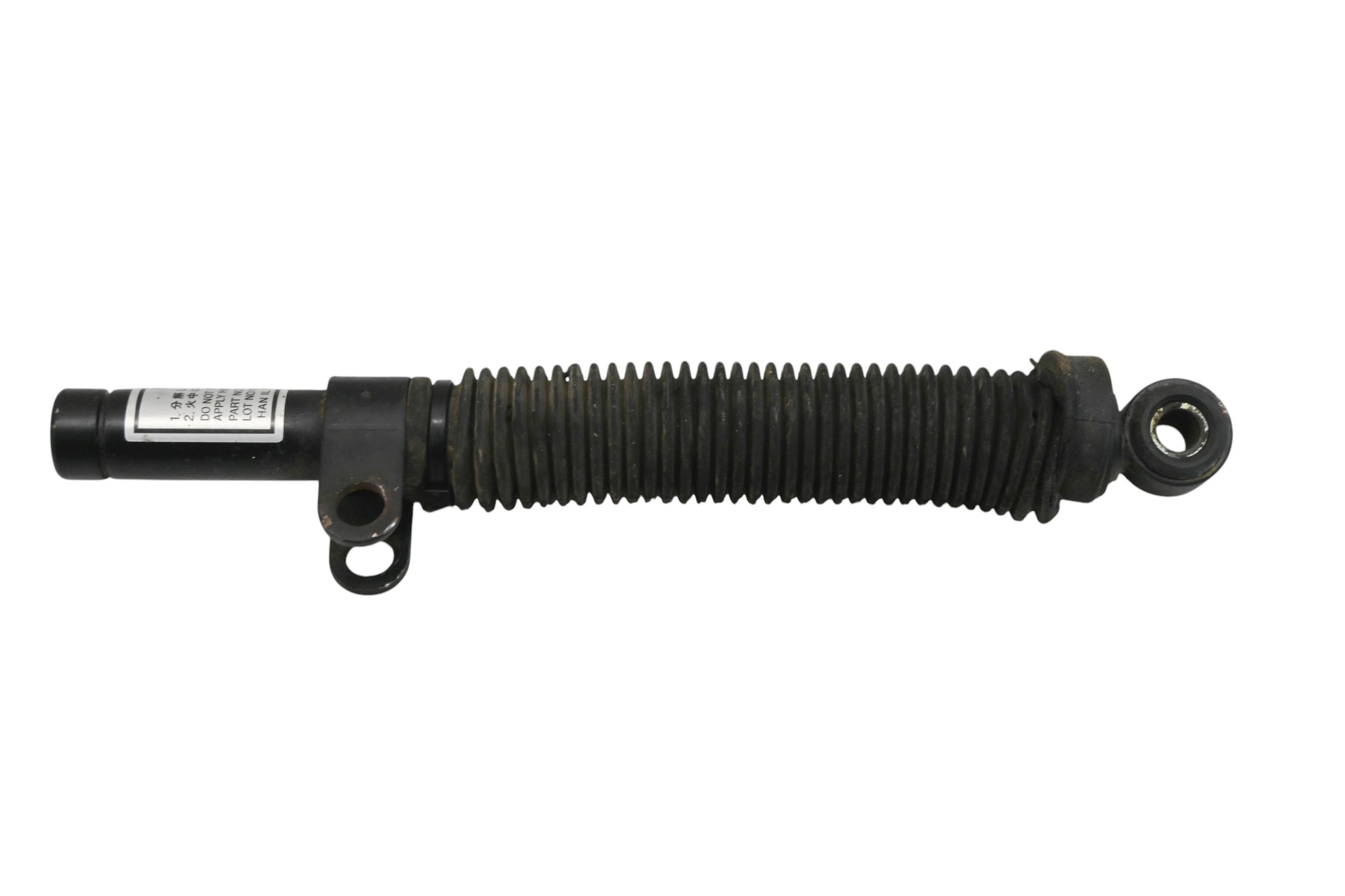 17 Kubota RTV-X1140 Hst Lever Damper