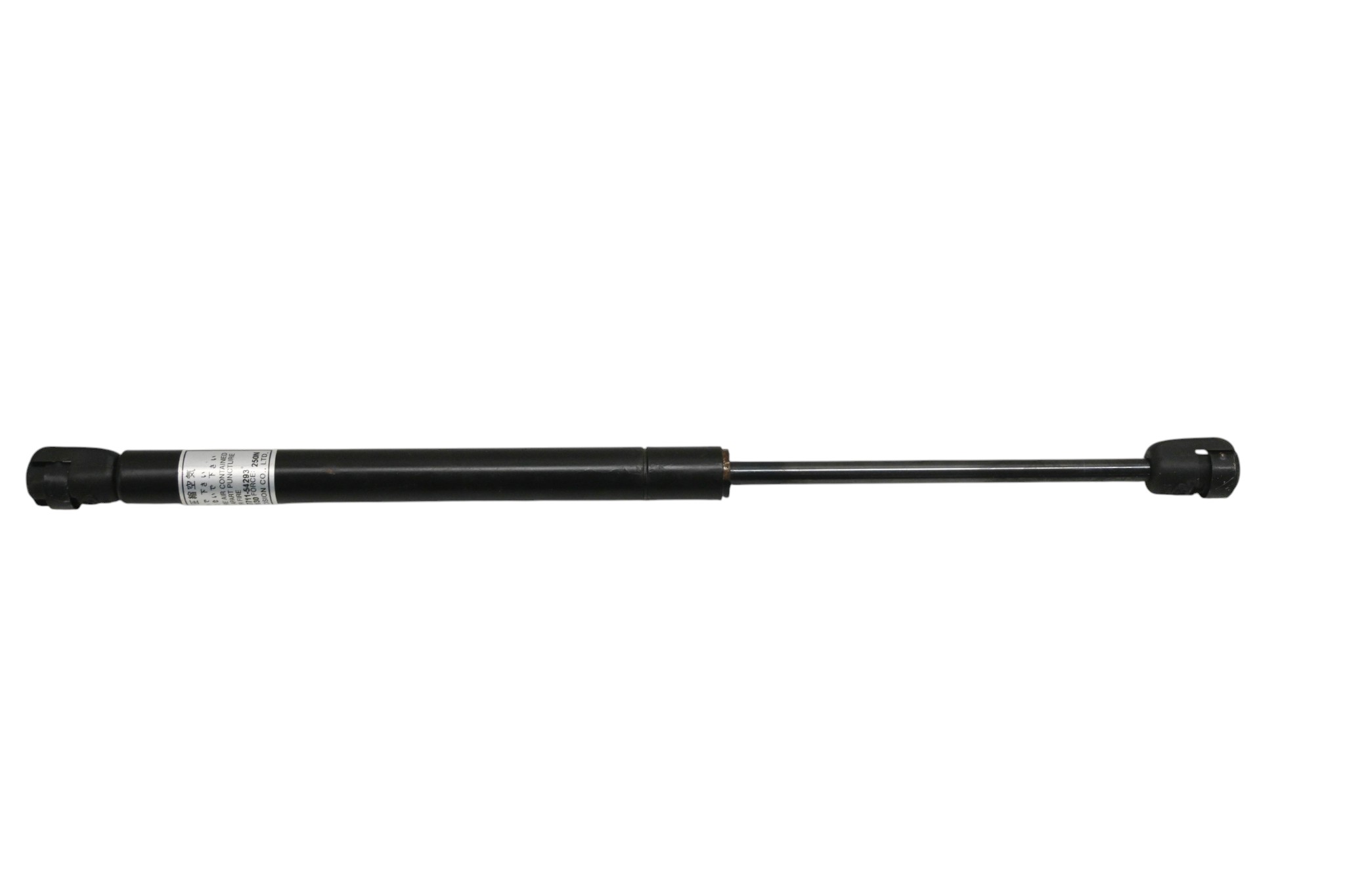 17 Kubota RTV-X1140 Hood Damper Shock
