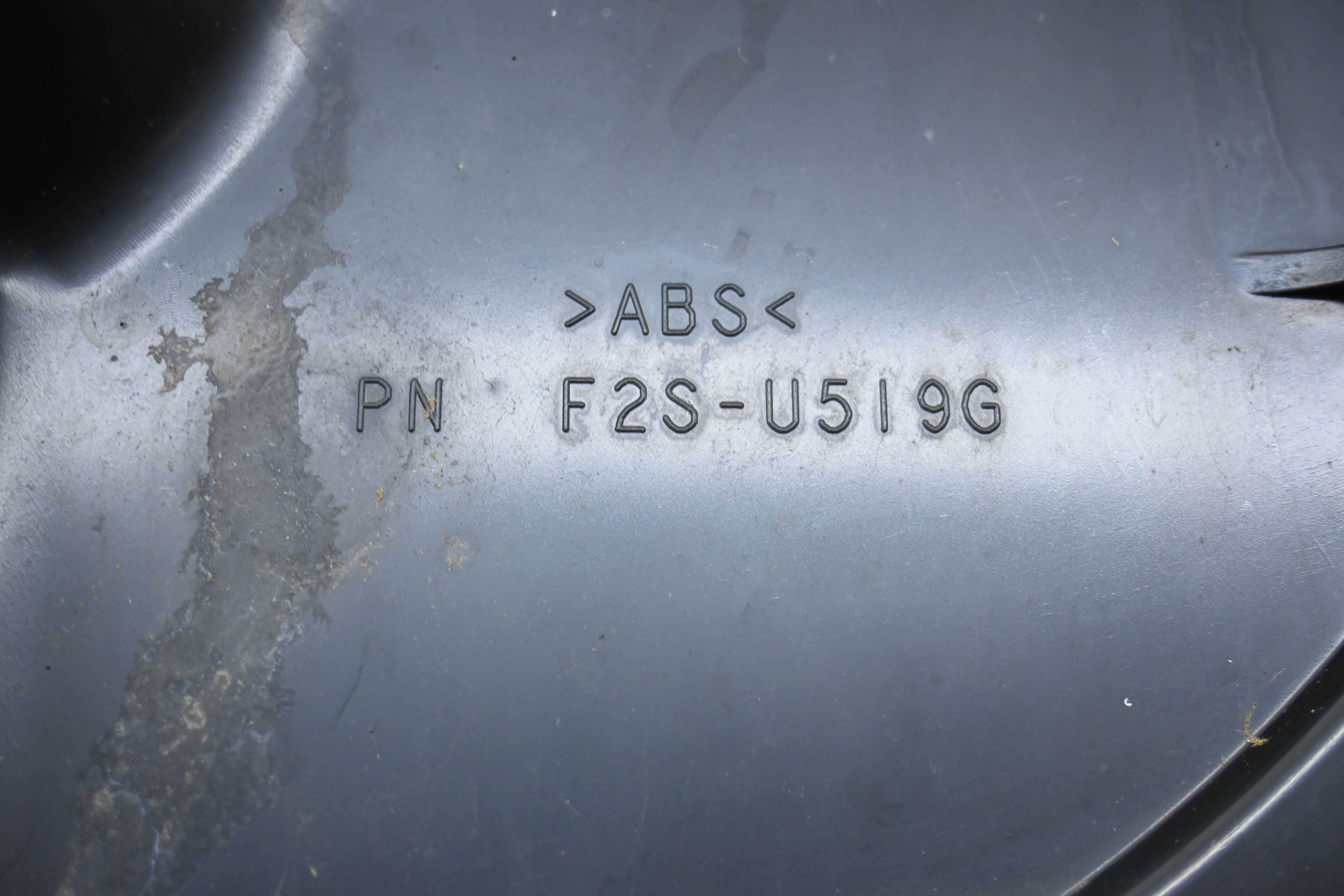 18 Yamaha Wave Runner FX Limited Inner Engine Hatch