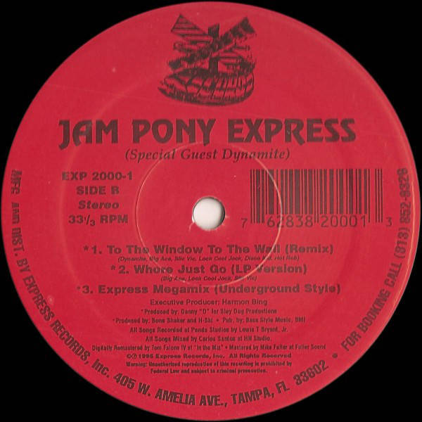 Jam Pony Express To The Window To The Wall (12") For Sale