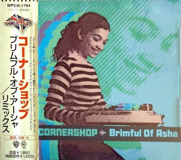 cornershop-brimful-of-asha-cd-for-sale