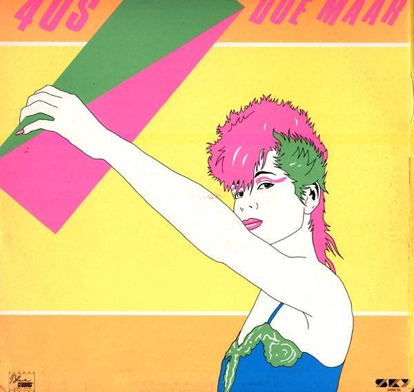 Doe Maar 4us Lp For Sale