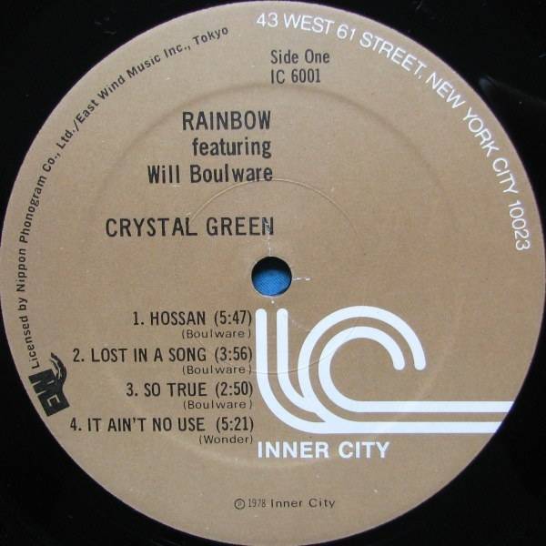 Rainbow (17) Featuring Will Boulware - Crystal Green - LP - Inner