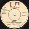 Brass Construction - Shakit / Makes you feel like dancing