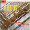 Beatles - Please Please Me