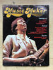 CAMEL - MUSIC MAKER