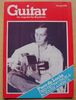 PACO DE LUCIA - GUITAR
