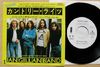 IAN GILLAN BAND - COUNTRY LIGHTS (W/L)