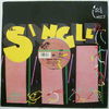 10DB - I Burn For You moisture mix 6:29/instrum. mix 4:32/single cut 3:45/extended mix 7:48