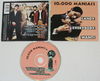 10,000 MANIACS - Candy Everybody Wants/Everyday is Like Sunday/Sally Ann/Don't Go Back to Rockville