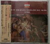 101 STRINGS - Band of Andaluza Costa Del Sol Spain 13 tracks