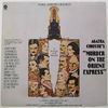 BENNETT,RICHARD RODNEY/SOUNDTRACK - Murder on the Orient Express