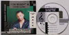 12TH PLACE POSSE FEAT. LE MACK - IÕm Ready vocal 5:59/IÕm Ready jazz bass vers. 5:59/Come Close vocal 5:45/Come Close jazz vers. 5:50