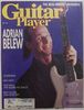 BELEW,ADRIAN - Guitar Player (all magazines are complete and pristine with NO tears, cuts, marks, writing, creases,