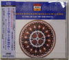101 STRINGS - Winds Of Egeon Pelagos & Cote D'azur 20 tracks