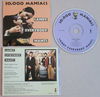10,000 MANIACS - Candy Everybody Wants single remix