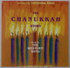 BIKEL,THEODORE & THE WESTERN WIND - The Chanukkah Story 25 tracks