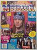 GUNS N ROSES/AXL ROSE - Metallix (all magazines are complete and pristine with NO tears, cuts, marks, writing, creases, etc