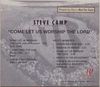 CAMP,STEVE - Come Let Us Worship the Lord 8 tracks