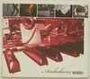 AMBULANCE - New English 2:37/Arbuckle's Swang Song 2:56/Fearless live vers. 4:59/Heavy Lifting acoustic 8 track