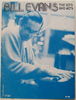 EVANS,BILL - The 50Õs and 60Õs