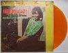ALPERT,HERB & THE TIJUANA BRASS - Ameriachi! Vol. 2