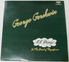 101 STRINGS - George Gershwin