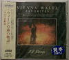101 STRINGS - Vienna Waltz Favorites 16 tracks